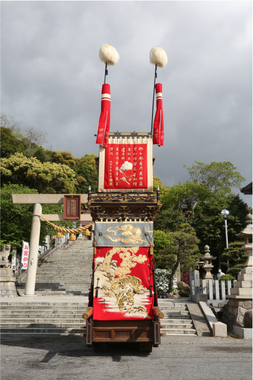 中切組 力神車