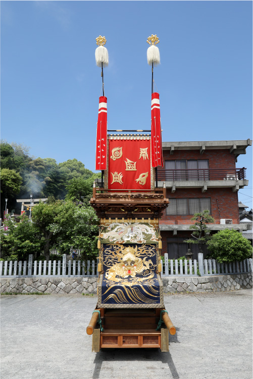 石橋組 青龍車