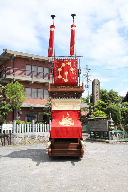 東組 宮本車